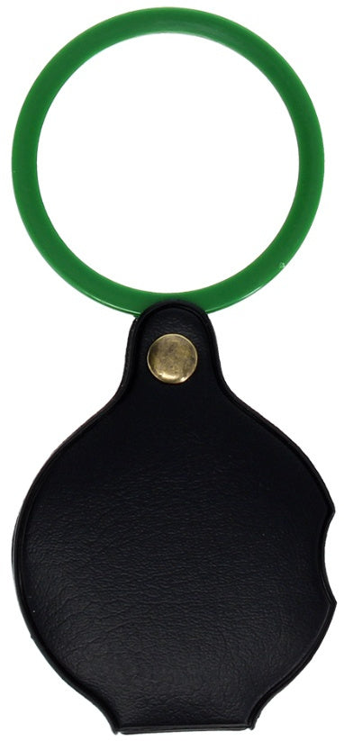 Nature Trail Pocket Magnifying Glass, 8cm